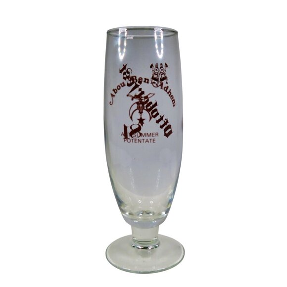 Vintage 1981 Abou Ben Adhem Shriners Oktoberfest Beer Flute, Springfield MO - Picture 5 of 6